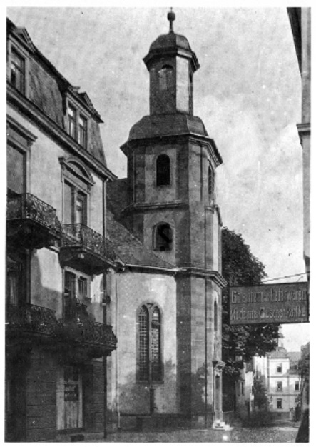 Церковь Иннокентия Иркутского и Серафима Саровского, Бад Наугейм (Германия, Прочие страны). архивная фотография, Фото 1960-х годов из приходского архива