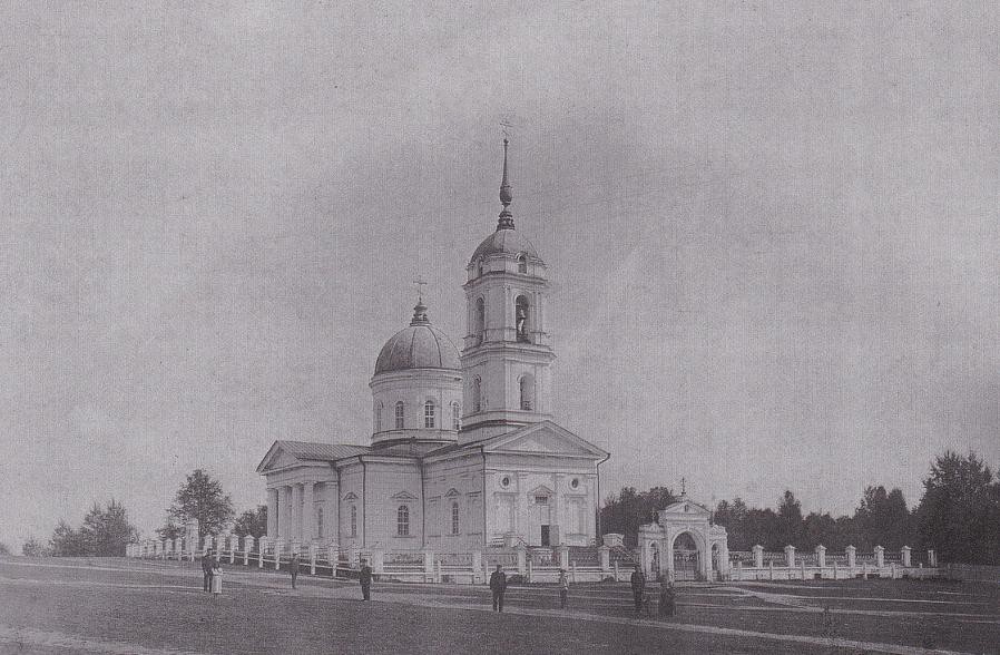 Церковь Троицы Живоначальной, Пожва (Коми-Пермяцкий округ, Юсьвинский район, Пермский край). архивная фотография, Фото начала ХХ века