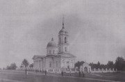 Церковь Троицы Живоначальной, Фото начала ХХ века<br>, Пожва, Коми-Пермяцкий округ, Юсьвинский район, Пермский край