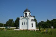 Храм-часовня Александра Невского, , Коротыш, Ливенский район и г. Ливны, Орловская область