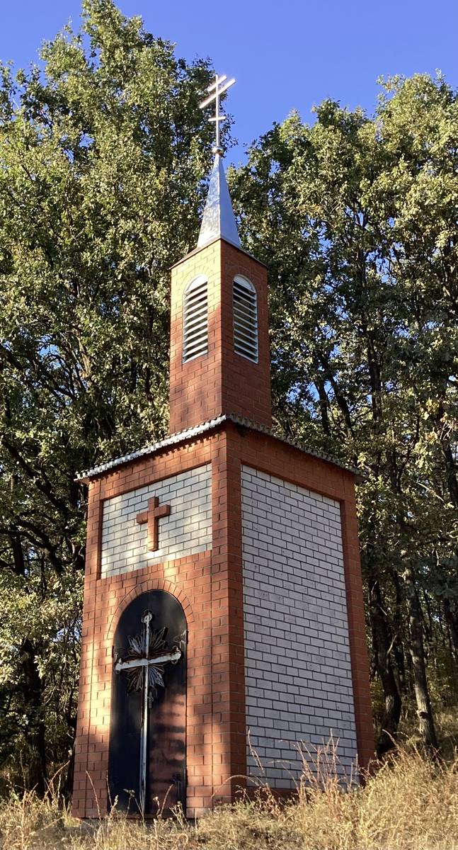 Вид с юго-запада, фасады. Часовня Всех Святых, Вязовая Дубрава (Ливенский район и г. Ливны, Орловская область)