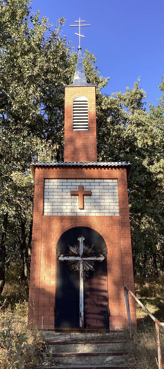 Вид с запада, фасады. Часовня Всех Святых, Вязовая Дубрава (Ливенский район и г. Ливны, Орловская область)