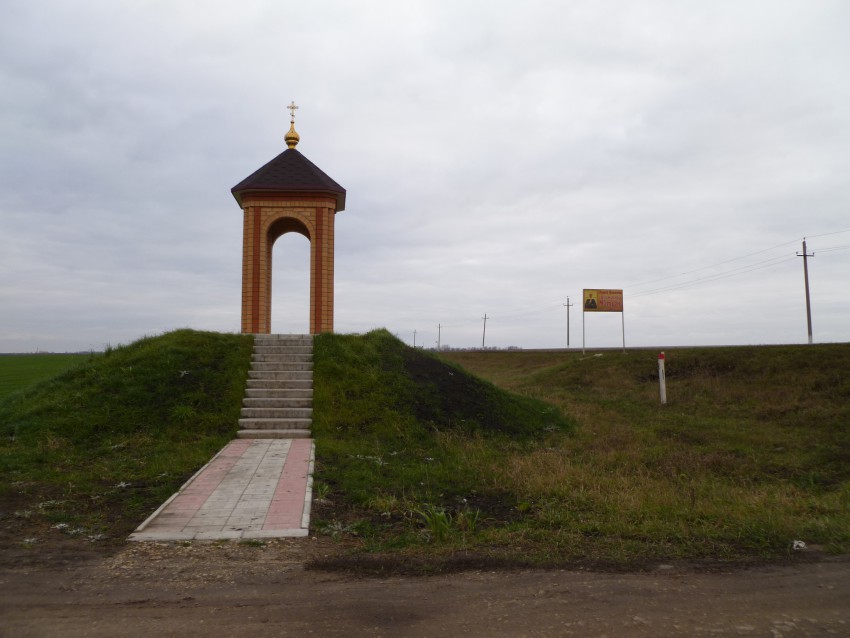 Угольное. Часовня Матроны Московской. фасады