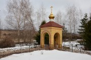 Часовня Матроны Московской, , Угольное, Ливенский район и г. Ливны, Орловская область