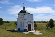 Угольное. Покрова Пресвятой Богородицы, часовня