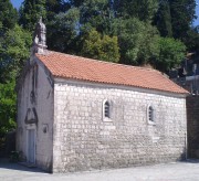 Церковь Георгия Победоносца - Херцег-Нови - Черногория - Прочие страны