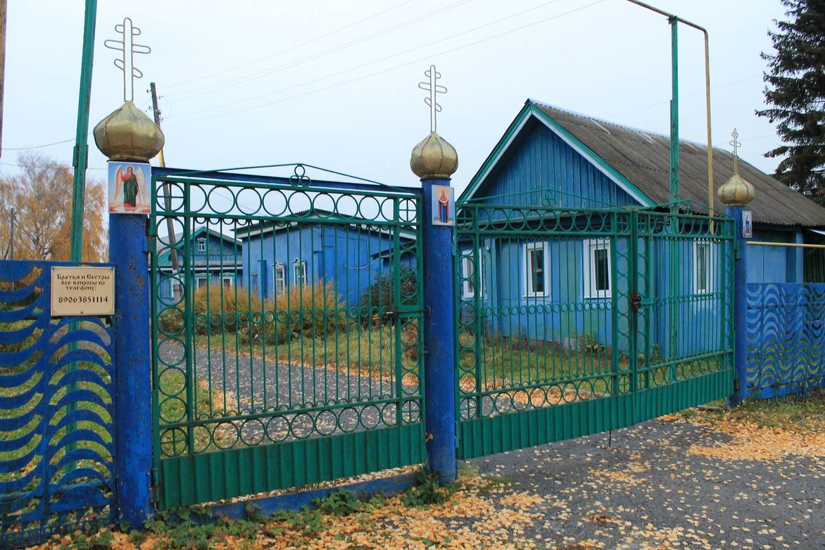 Церковь Покрова Пресвятой Богородицы, Климово (Ибресинский район, Республика Чувашия). дополнительная информация, Церковная ограда