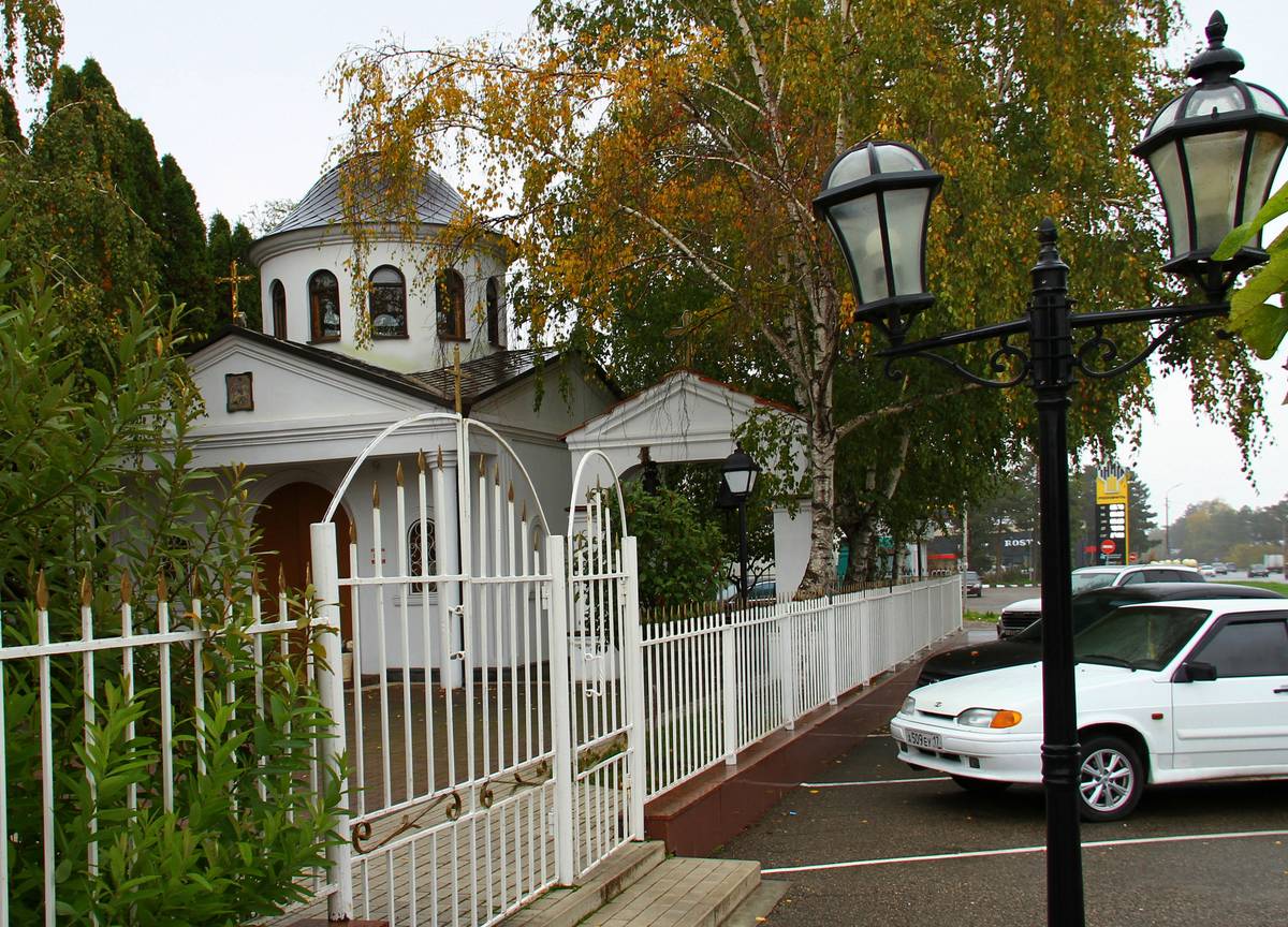 Церковь Иоанна Предтечи, Ессентуки (Ессентуки, город, Ставропольский край). фасады, Церковь Георгия Победоносца.