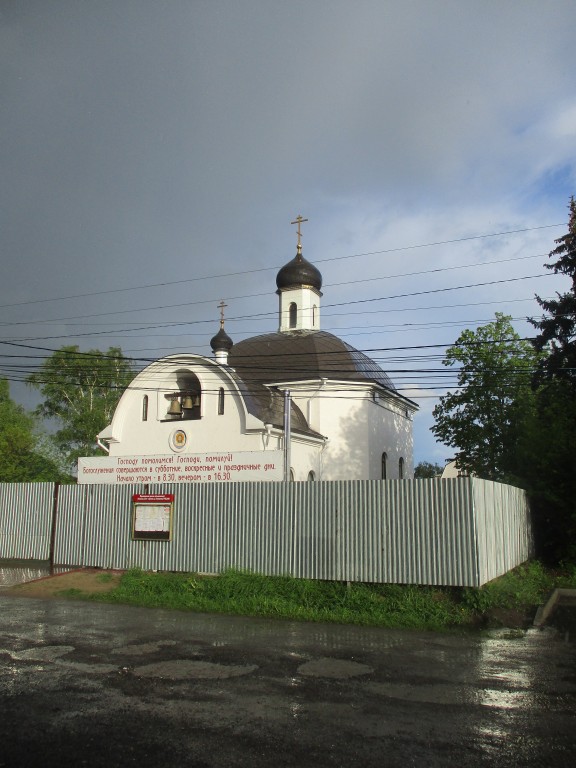 Клишева. Церковь иконы Божией Матери 