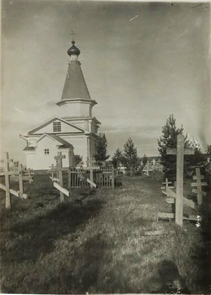 Церковь Введения во храм Пресвятой Богородицы, Ромашевский Погост (Тарногский район, Вологодская область). архивная фотография, Общий вид с востока. Фото 1920-х гг. из коллекции ГНИМА. (ГК № 64762376)