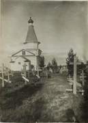 Ромашевский Погост. Введения во храм Пресвятой Богородицы, церковь Ромашевский Погост. Введения во храм Пресвятой Богородицы, церковь