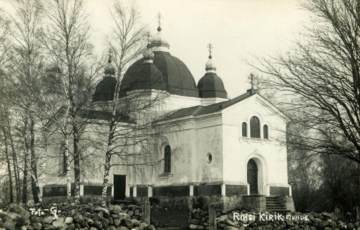 Ринси. Церковь Казанской иконы Божией Матери. архивная фотография