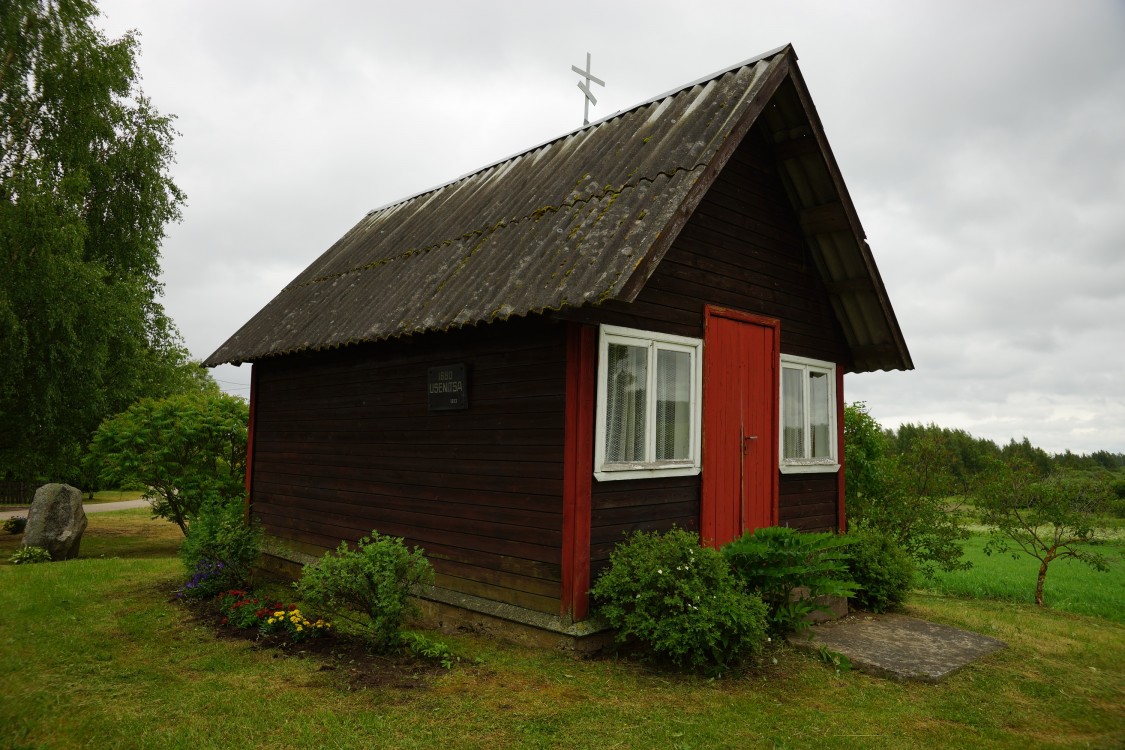 Часовня Покрова Пресвятой Богородицы, Усиница (Пылвамаа, Эстония). фасады