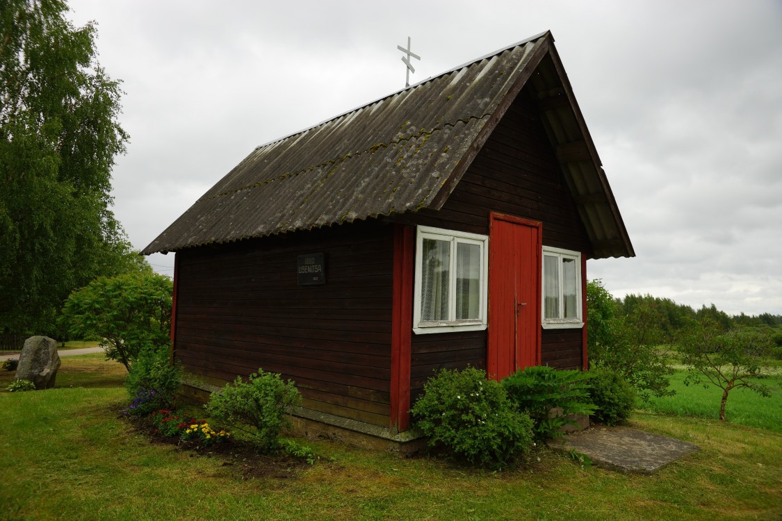 Усиница. Часовня Покрова Пресвятой Богородицы. фасады