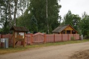 Часовня Рождества Пресвятой Богородицы, , Лаоссина, Пылвамаа, Эстония