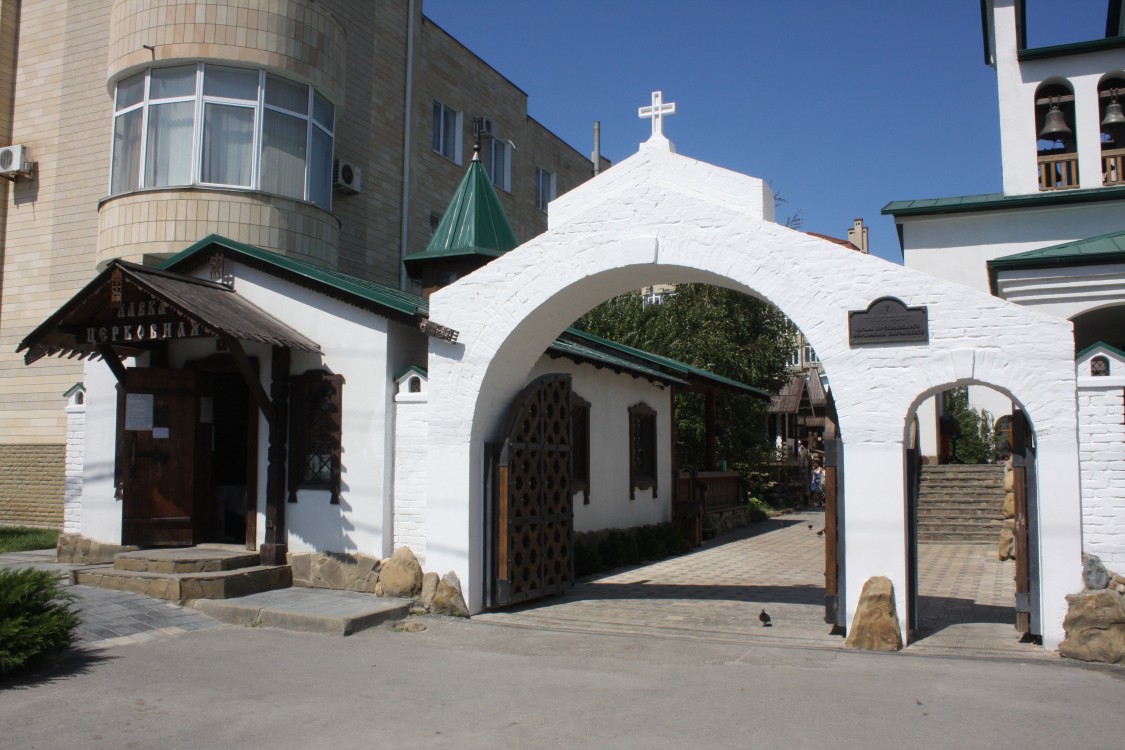 Анапа. Церковь Серафима Саровского. дополнительная информация