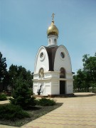 Часовня Феодора Ушакова - Анапа - Анапа, город - Краснодарский край