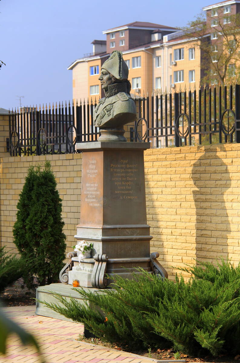 Часовня Феодора Ушакова, Анапа (Анапа, город, Краснодарский край). дополнительная информация
