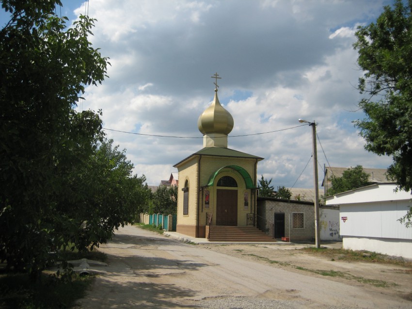 Анапская. Часовня Николая Чудотворца. общий вид в ландшафте