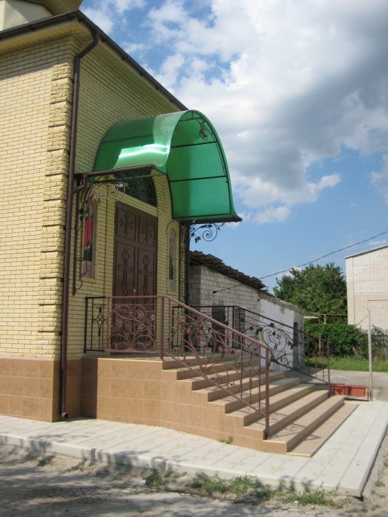 Часовня Николая Чудотворца, Анапская (Анапа, город, Краснодарский край). фасады