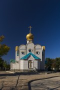 Михайловка. Михаила Киевского, церковь