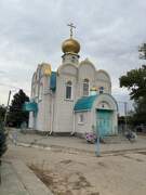 Михайловка. Михаила Киевского, церковь