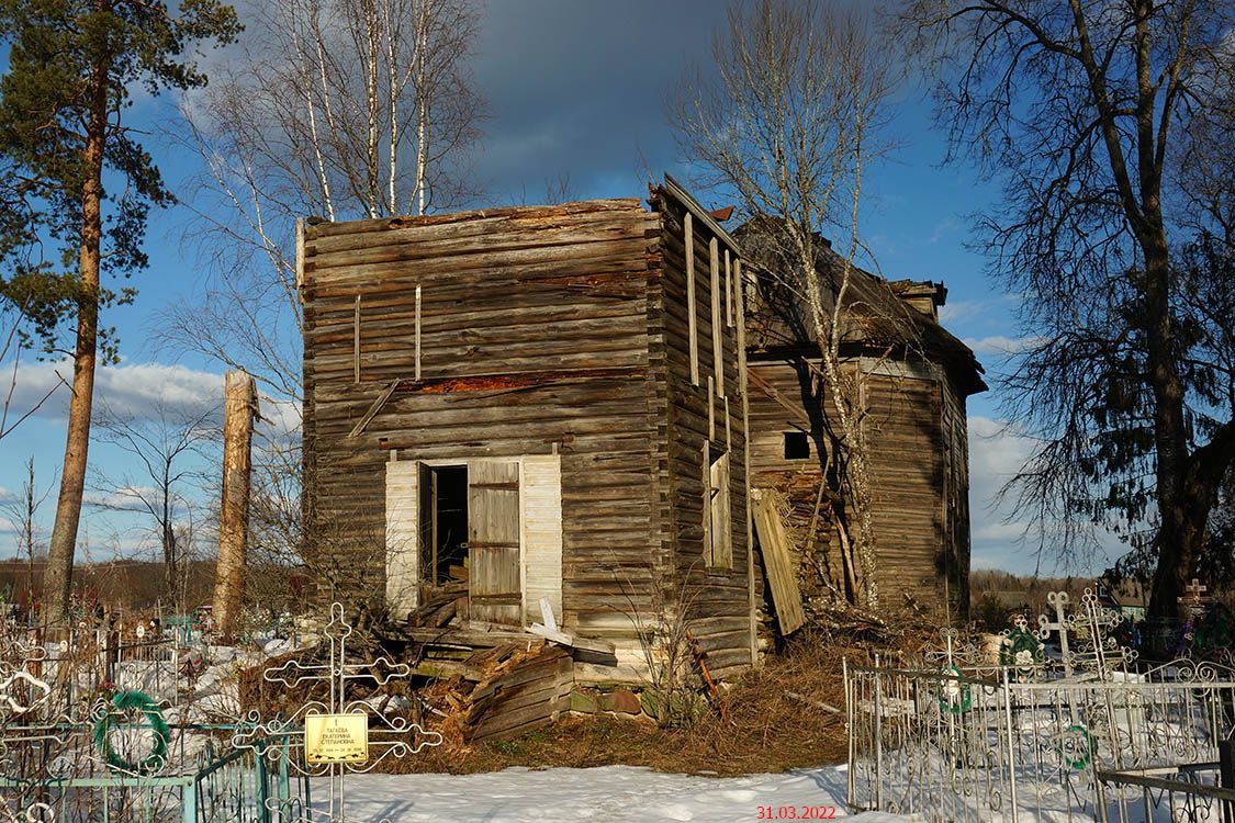 Церковь Илии Пророка, Мокрый Остров (Крестецкий район, Новгородская область). фасады