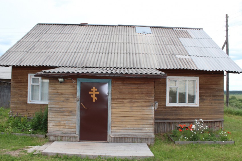 Веркола. Молитвенный дом Николая Чудотворца. общий вид в ландшафте, Вид с запада