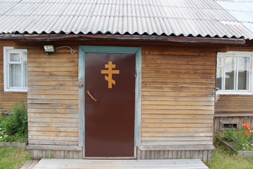 Веркола. Молитвенный дом Николая Чудотворца. фасады, Вход в притвор