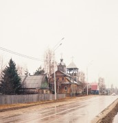Церковь Николая Чудотворца - Советский - Советский район - Ханты-Мансийский автономный округ