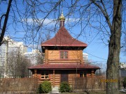 Янино. Вениамина, Митрополита Петроградского, церковь