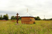 Часовня Илии Пророка - Шепелево - Сергиево-Посадский городской округ - Московская область