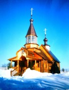 Церковь Сошествия Святого Духа, , Игнатьево, Сергиево-Посадский городской округ, Московская область