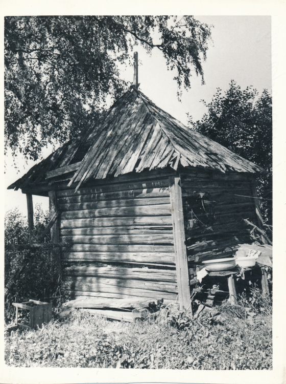 Царевское. Неизвестная часовня. архивная фотография, Собственная съемка