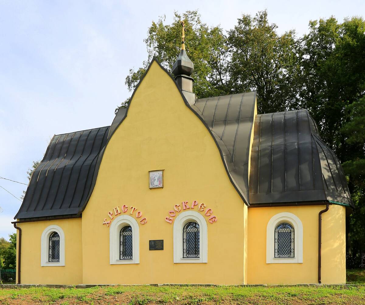 Церковь Илии Пророка, Пешки (Солнечногорский городской округ, Московская область). фасады