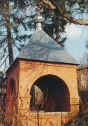 Часовня Казанской иконы Божией Матери, , Сергиев Посад, Сергиево-Посадский городской округ, Московская область