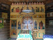 Церковь Ферапонта Лужецкого, , Исавицы, Можайский городской округ, Московская область