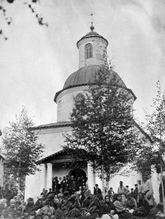 Олбово. Церковь Прокопия Устюжского. архивная фотография, фото до 1917 г.
