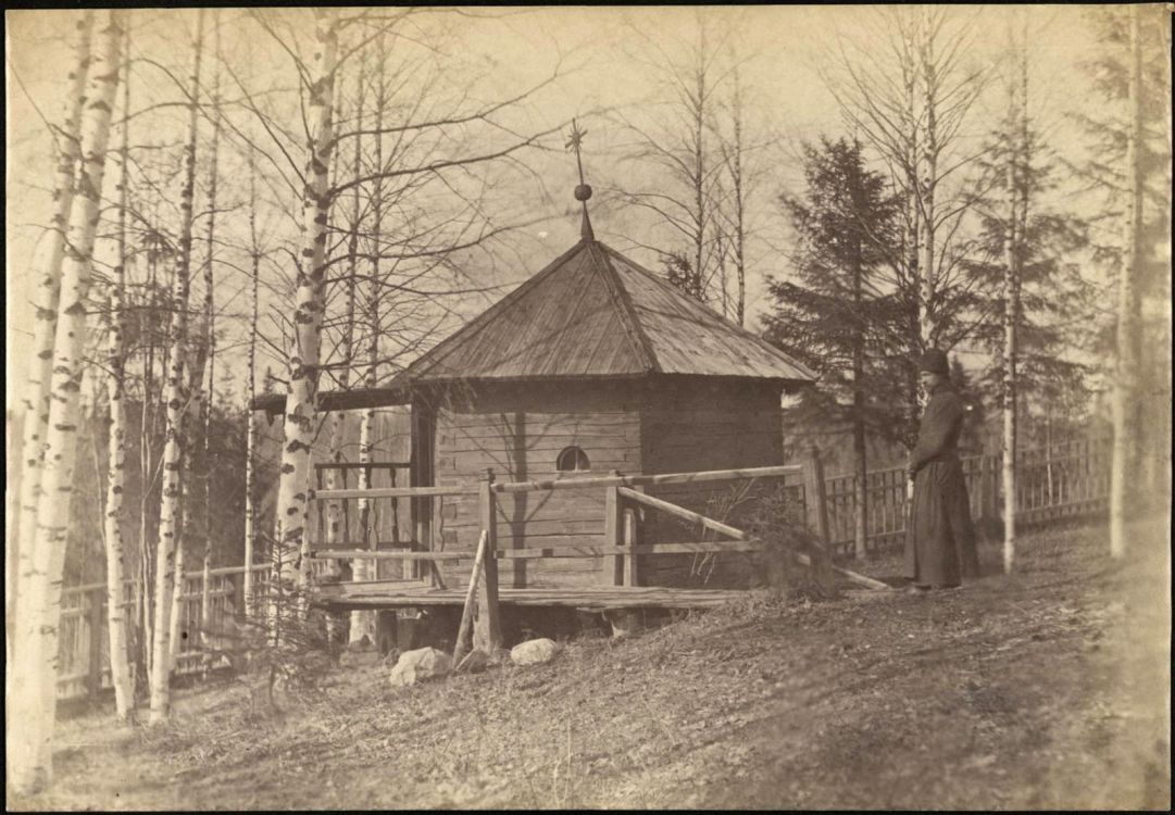 Олбово. Церковь Прокопия Устюжского. архивная фотография