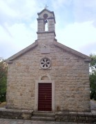 Церковь Анны Праведной - Херцег-Нови - Черногория - Прочие страны