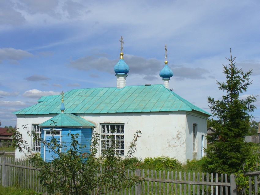 Большое Подберезье. Молитвенный дом Сергия Радонежского. фасады