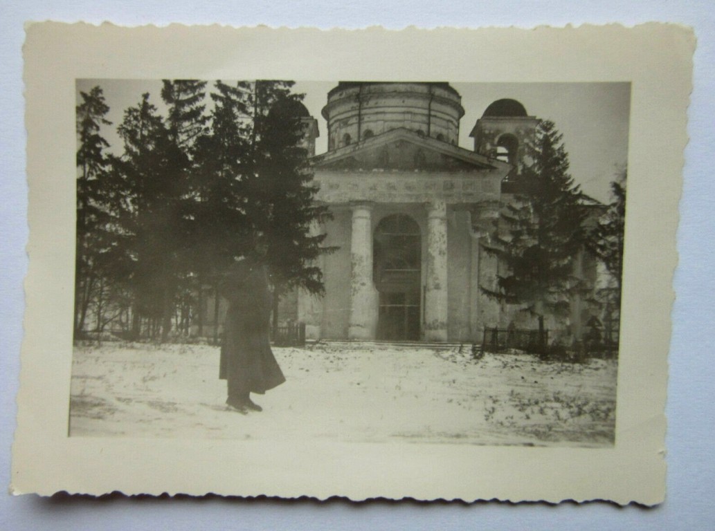 Церковь Николая Чудотворца, Серебряные Пруды (Серебряно-Прудский городской округ, Московская область). архивная фотография, Фото 1941 г. с аукциона e-bay.de