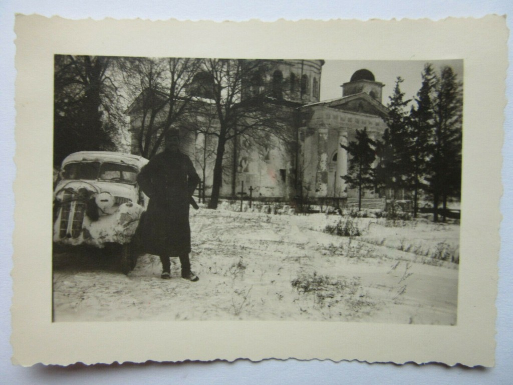 Церковь Николая Чудотворца, Серебряные Пруды (Серебряно-Прудский городской округ, Московская область). архивная фотография, Фото 1941 г. с аукциона e-bay.de