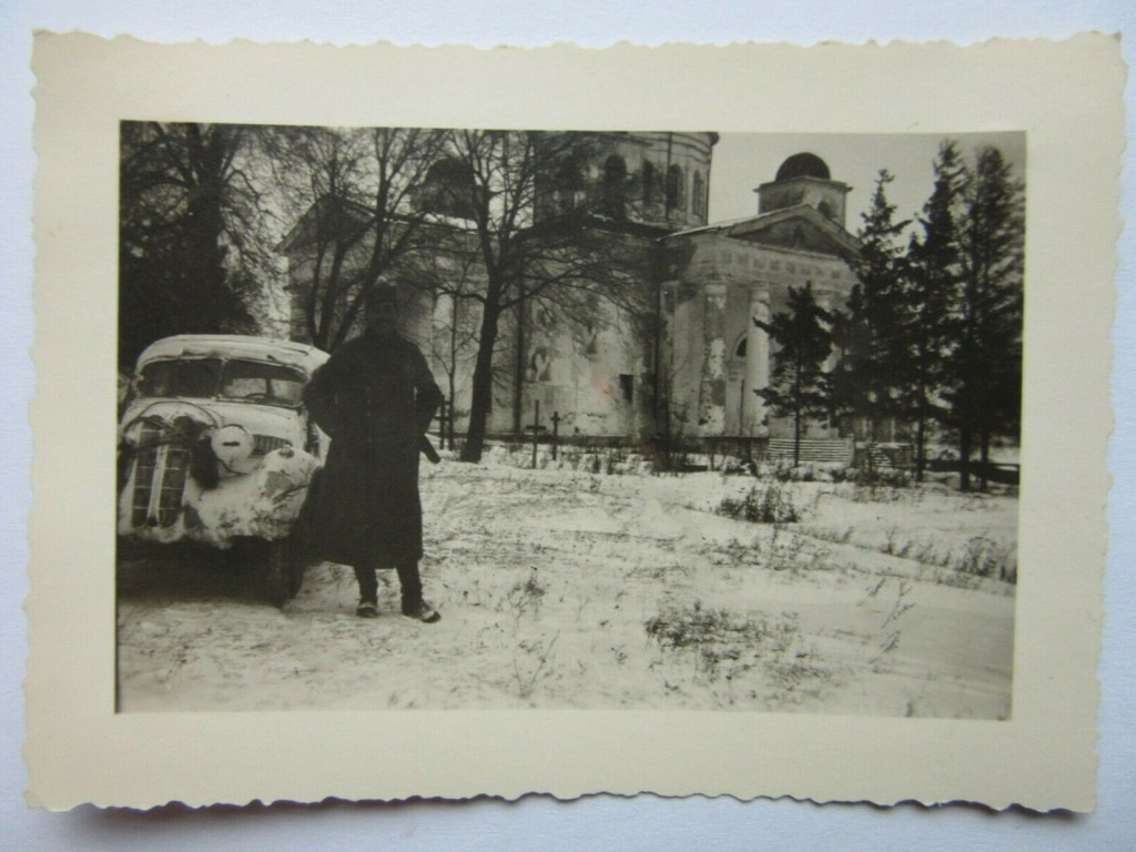 Серебряные Пруды. Церковь Николая Чудотворца. архивная фотография, Фото 1941 г. с аукциона e-bay.de