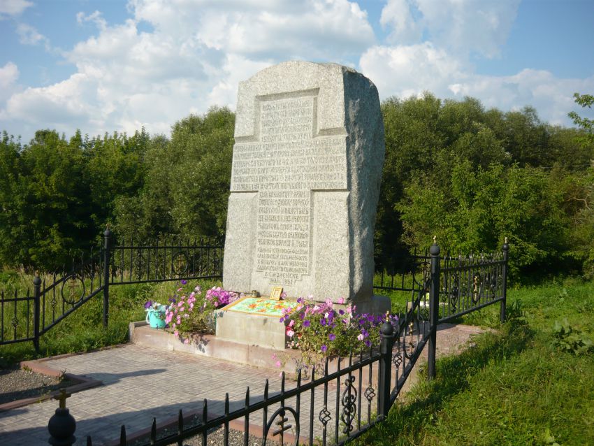 Церковь Бориса и Глеба, Смоленск (Смоленск, город, Смоленская область). дополнительная информация, Место гибели блгв князя Глеба