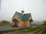 Церковь Бориса и Глеба - Смоленск - Смоленск, город - Смоленская область