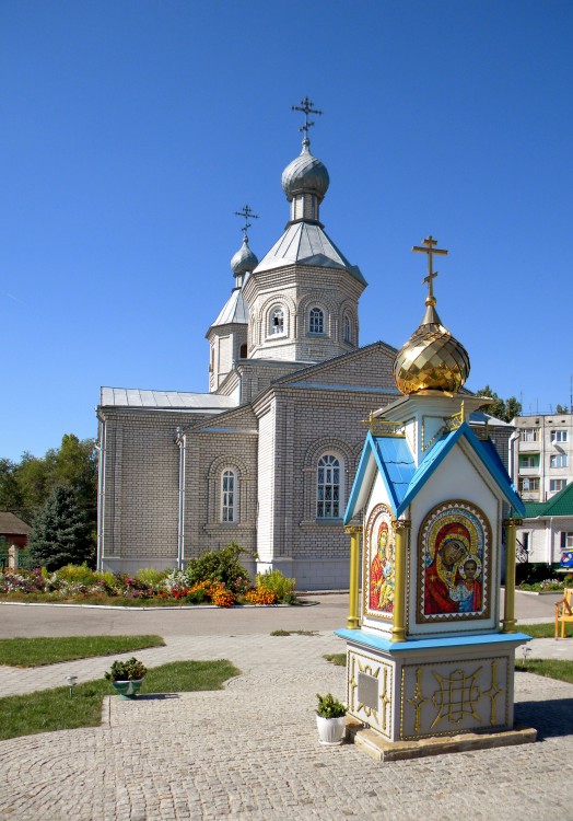 Иловля. Церковь Димитрия Донского. фасады, Часовня-киот 