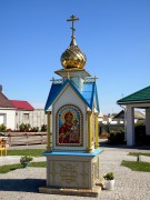 Церковь Димитрия Донского, Часовня-киот <br>, Иловля, Иловлинский район, Волгоградская область