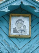 Церковь Казанской иконы Божией Матери, Икона над входом<br>, Муратово, Кайбицкий район, Республика Татарстан