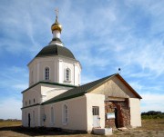 Церковь Троицы Живоначальной - Берёзовка 1-я - Новоаннинский район - Волгоградская область